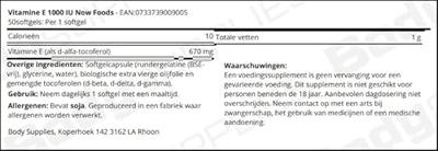 Vitamine E 1000 IU Now Foods 50softgels