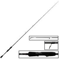 Fox Rage Prism X Vertical Spin 185cm Tot 50g - thumbnail