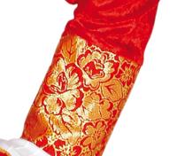 Markies Carnaval pak rood budget - thumbnail