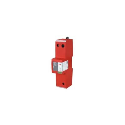 DEHN 961200 DVCI 1 255 Combi-afleider Overspanningsbeveiliging voor: Verdeelkast 50 kA 1 stuk(s) DEHN 961200 DVCI 1 255 Combi-afleider Overspanningsbeveiliging voor: Verdeelkast 50 kA 1 stuk(s)