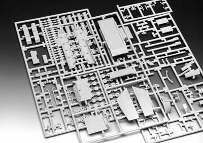 Revell 1/72 Sd.Kfz. 164 Nashorn Revell 1/72 Sd.Kfz. 164 Nashorn