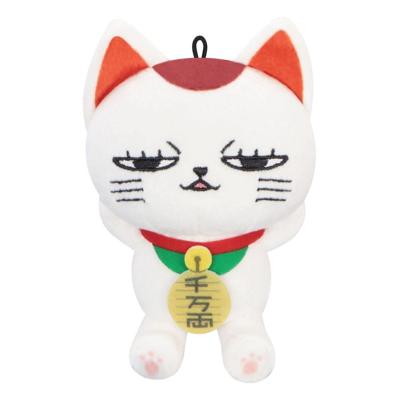 Dandadan Plush Figure Turbo Granny (Beckoning Cat) A 12 cm