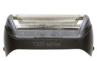 Huismerk Universeel scheerblad voor de cruzer Braun 10B 1000 series. - thumbnail