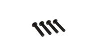 Arrma - Button Head Screw, M5x20mm (4) (ARA721520) - thumbnail