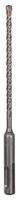 Bosch Accessoires SDS-plus-5 boor 4 spiralen | 5.5x100x165 mm - 2608596146 - thumbnail