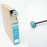 Shimano remkabel binnen atb rvs 1.6-1700(100st) y80098551 - thumbnail