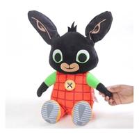 Bing Kiekeboe Knuffel 32 cm + Geluid - thumbnail