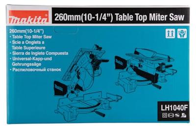 Makita LH1040F Afkortzaag- en Zaagtafel - thumbnail