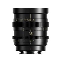 Thypoch Simera-C 75mm T1.5 FF Prime Cine Lens M-Mount - thumbnail