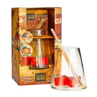 Breinpuzzel Treasure Hunt **** - thumbnail