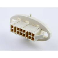 Molex 2143720001 Verbinder Totaal aantal polen: 16 Rastermaat: 4.20 mm Inhoud: 1 stuk(s) Bulk - thumbnail