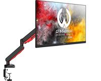 Iiyama OMK2-1 accessoire voor monitorbevestigingen - thumbnail