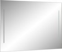 Saqu Arvid Spiegel 100 cm - thumbnail