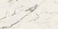 Vloer-/wandtegel marmerlook Casalgrande Padana Marmora 120x60cm lunense vein-touch satijnglans gerectificeerd - thumbnail