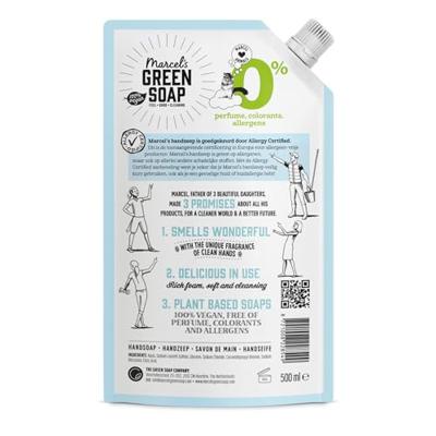 Marcel's Green Soap Refill - handzeep 0% - 500ml Marcel's Green Soap Refill - handzeep 0% - 500ml
