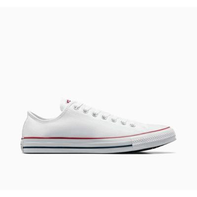 Sportschoenen Converse M7652 Wit Schoenmaat 38