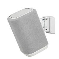 SoundXtra SDXDH150WM1011 DENON HOME 150 MUURBEUGEL Audio muurbeugel Wit - thumbnail