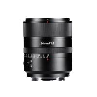 7Artisans AF24mm F1.8 - Full Frame - L Mount - thumbnail