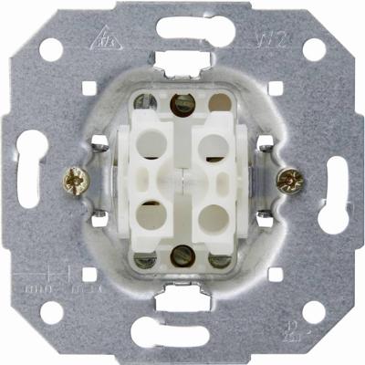 Kopp 504500004 Jaloezie-schakelaar Inzetstuk 1 stuks HK05, HK 07 Aluminium 1 stuk(s)