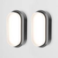 Set van 2 C-Series - LED Plafondlamp zwart ovaal - Wandlamp - Scheepslamp - IP54 - 12W - 1160lm - 4000K neutraal wit - voor binnen en buiten - thumbnail