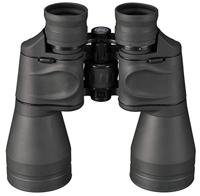 Bresser Spezial-Jagd 11x56 Verrekijker - thumbnail