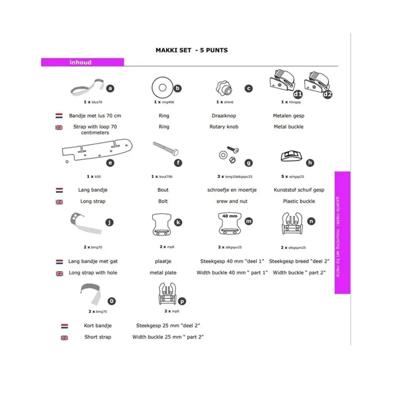 Melia baby/peuter schaal bev.set 5P Gazelle Makki bakfiets