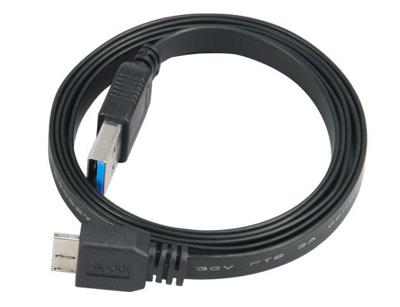 Akasa 1.5m USB 3.0 A/Micro-B USB-kabel 1,5 m USB A Micro-USB B Mannelijk Zwart Akasa 1.5m USB 3.0 A/Micro-B USB-kabel 1,5 m USB A Micro-USB B Mannelijk Zwart