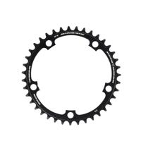 SRAM red x-glide yaw, 5-arm, 130 mm bcd chainring - thumbnail