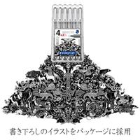 Fineliner Staedtler Pigment 308 zwart set 4+2 gratis | 16 stuks - thumbnail