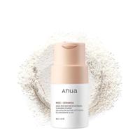 Anua Rice + Ceramide Enzyme Brightening Cleansing Powder 40 g - thumbnail