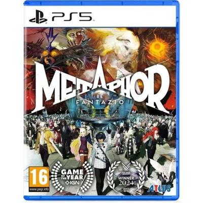 Metafoor: ReFantazio - PS5-game