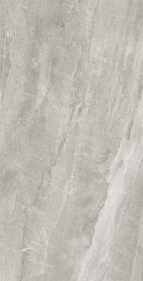 Energieker Cashmere Vloer- en wandtegel | 30x60 cm | Gerectificeerd | Marmerlook | Mat Taupe