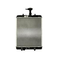 Radiateur DRM21602 - thumbnail