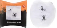 Halloween figuur spinnenweb met twee spinnen wit - thumbnail