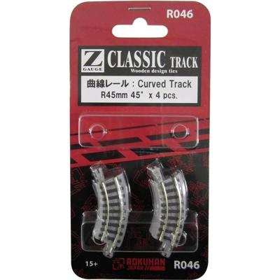 Z Rokuhan rails (met ballastbed) 7297046 Gebogen rails 45 ° 45 mm 4 stuk(s) Z Rokuhan rails (met ballastbed) 7297046 Gebogen rails 45 ° 45 mm 4 stuk(s)