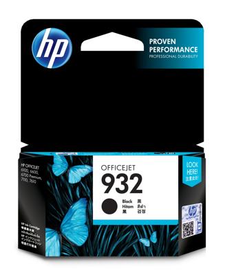HP Inktcartridge 932 Origineel Zwart CN057AE Inkt HP Inktcartridge 932 Origineel Zwart CN057AE Inkt