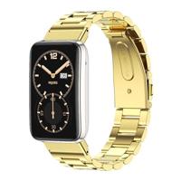 Metalen schakelband - Goud - Xiaomi Smart band 7 Pro - thumbnail