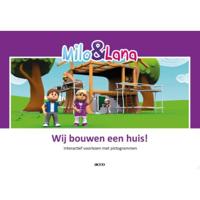 Wij bouwen een huis! (Hardback) - thumbnail