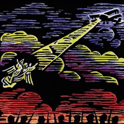 Those Who Tell The Truth Shall Die - LP (0656605303413)