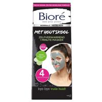 Biore Masker Houtskool 1 Minuut Zelfverwarmend - thumbnail