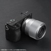 TTArtisan APS-C AF 56mm F/1.8 Sony E-mount, zilver - thumbnail