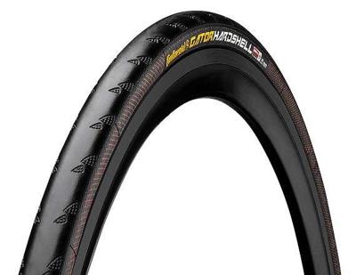 Continental gator hardshell 700x23c folding