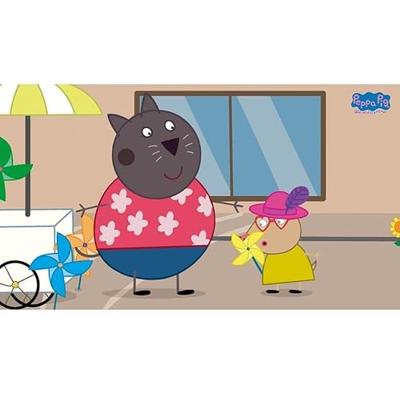 Peppa Pig World Adventures