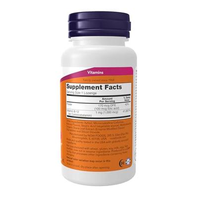 Vitamine B-12 1000mcg 250lozenges