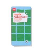 HEMA Chocoladereep melk hazelnoot 180gram - thumbnail