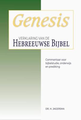Genesis (Paperback)