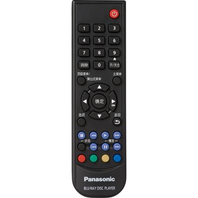 Blu-ray-speler Panasonic Corp. DP-UB150EG-K HDR10+ LAN Zwart - thumbnail
