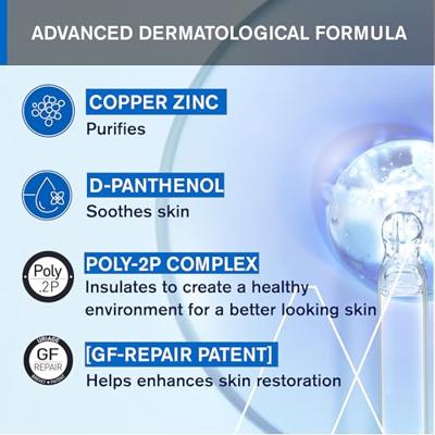 Uriage Bariéderm Cica Cream - thumbnail