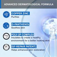 Uriage Bariéderm Cica-Crème Reparatrice 100ml - thumbnail