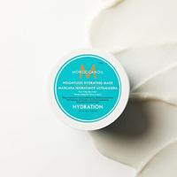 Moroccanoil Weightless Hydrating Masker 250ml - thumbnail